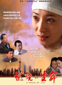 99热成人精品热久久669